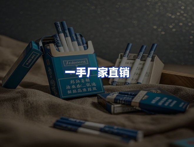 服务优势